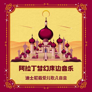 成人免费毛片❌❌❌app
