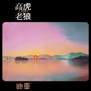 成人免费毛片❌❌❌app
