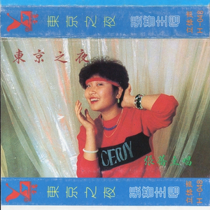 成人免费毛片❌❌❌app
