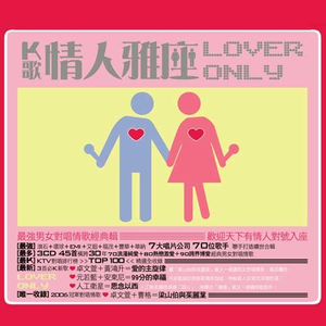 成人免费毛片❌❌❌app
